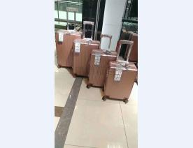 拉杆箱 (1)